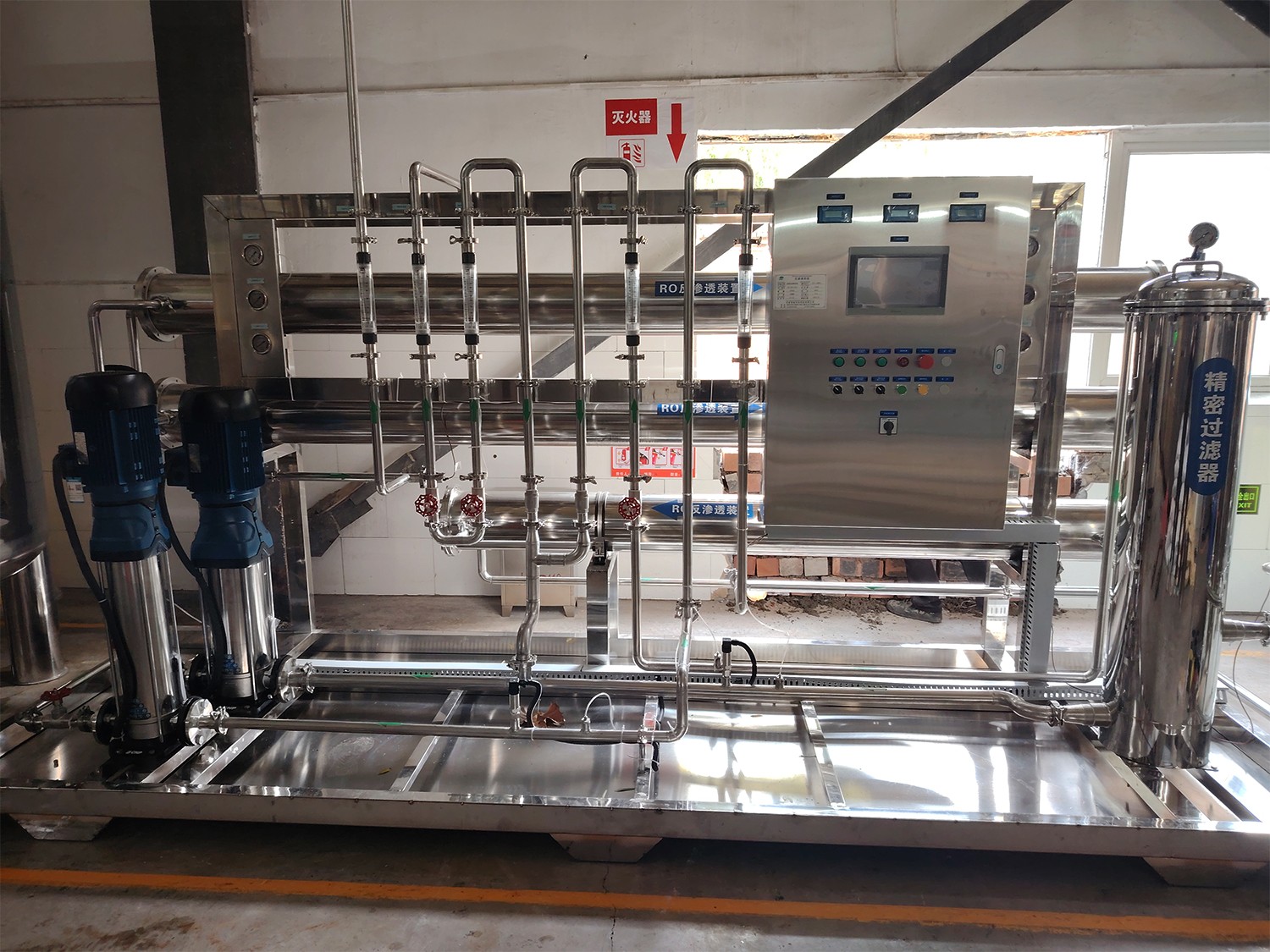 济阳食品企业双级每小时产水3吨反渗透设备